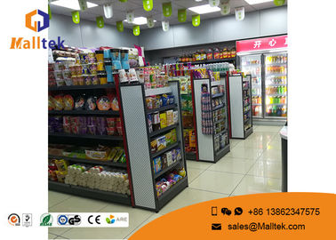 Small Modern Gondola Shelving Rustproof Powder Coating Light Duty Standing Posts